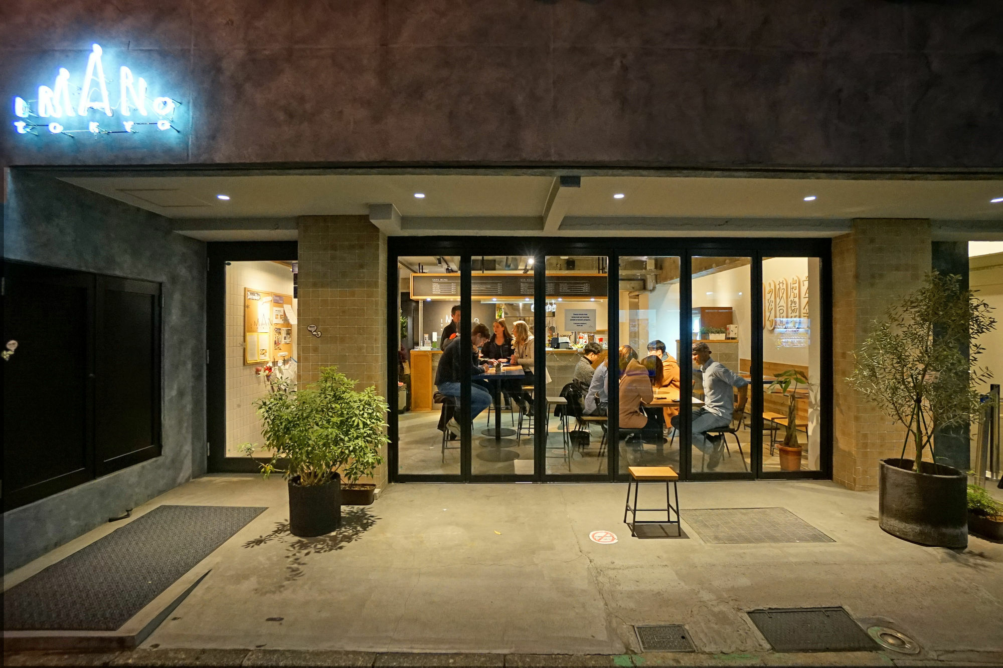 Imano Tokyo