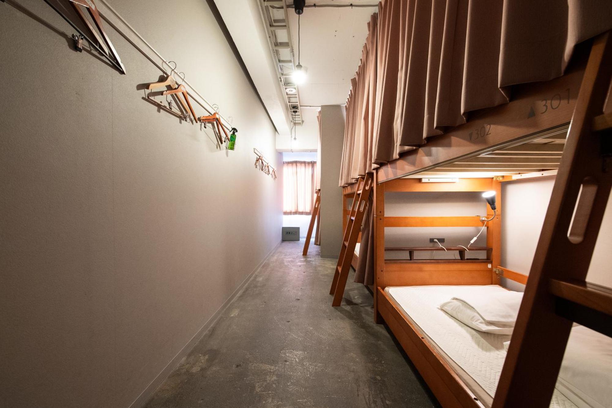 Hostel Imano Präfektur Tokio