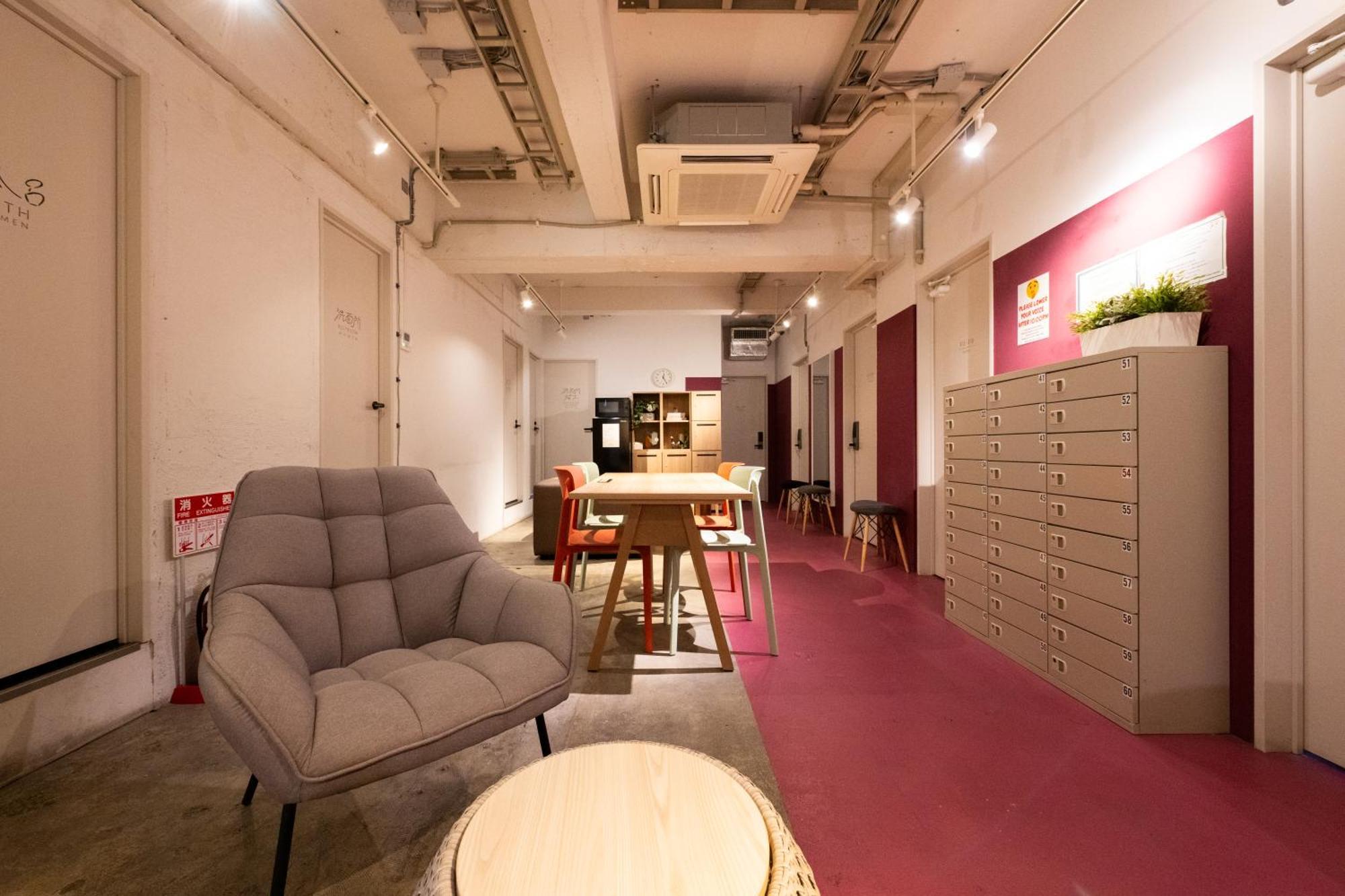 Hostel Imano Präfektur Tokio