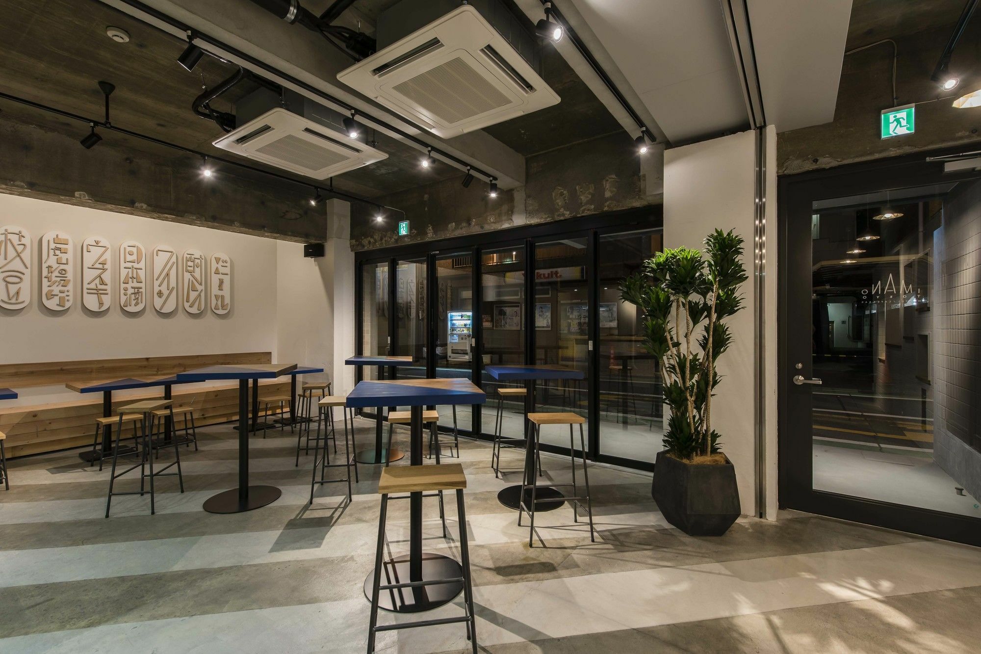 Imano * 東京都